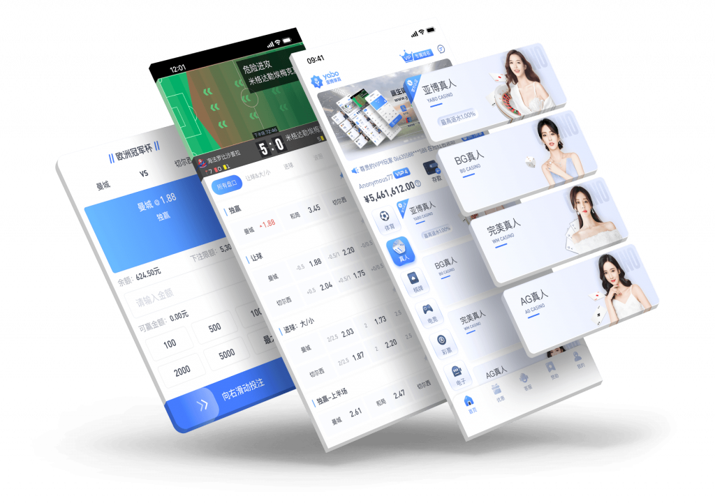 米博体育 15 亞博体育