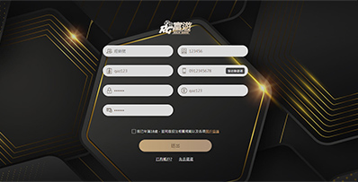 在台灣也可以玩到亞博体育—OB亞博台灣官方網站 15 在台灣也可以玩到亞博体育 – OB亞博台灣官方網站